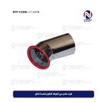 طرف عادم من الفولاذ المقاوم للصدأ مائل