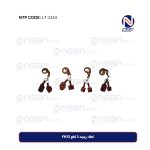 غطاء ريموت 3 قطع FH12