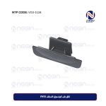 قفل باب كونسول السقف FH13