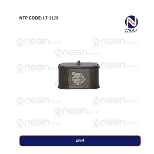 قندان خودرو | جا قندی مناسب برای استفاده داخل کابین