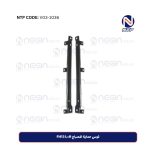 قوس حماية المصباح FH13 L+R