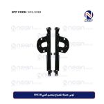 قوس حماية المصباح بتصميم أصلي FH13 R