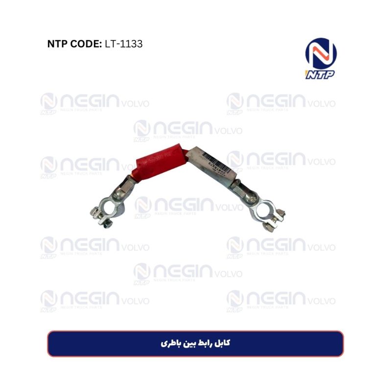 کابل رابط بین باطری