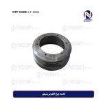 کاسه چرخ کالبرس تریلی