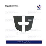 کورکن جلو پنجره ثابت FH13 L