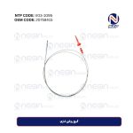 گیج روغن فنری