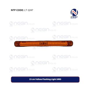 23 cm Yellow Flashing Light SMD