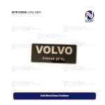 440 Metal Door Emblem