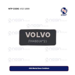 480 Metal Door Emblem