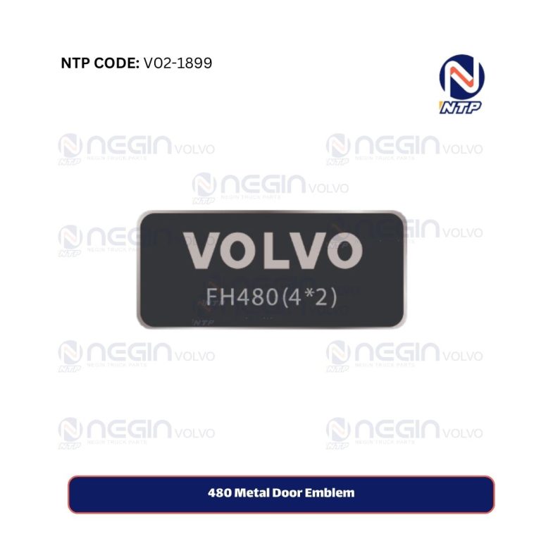 480 Metal Door Emblem