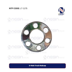 6-Hole Truck Hubcap