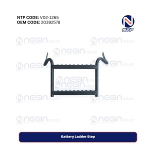 Battery Ladder Step