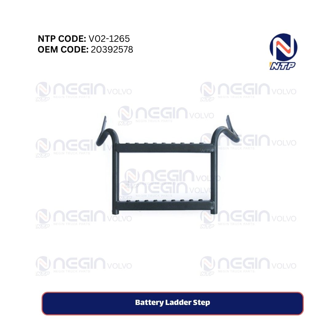Battery Ladder Step Battery Ladder Step