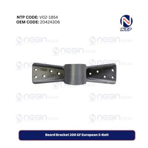 Beard Bracket 200 GF European 5-Bolt