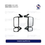 Complete Large Mirror (L)