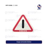 Danger and Caution Emblem