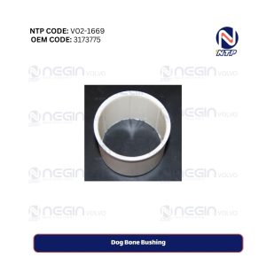 Dog Bone Bushing