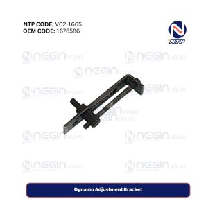 Dynamo Adjustment Bracket