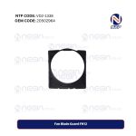Fan Blade Guard FH12