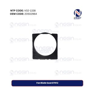 Fan Blade Guard FH12