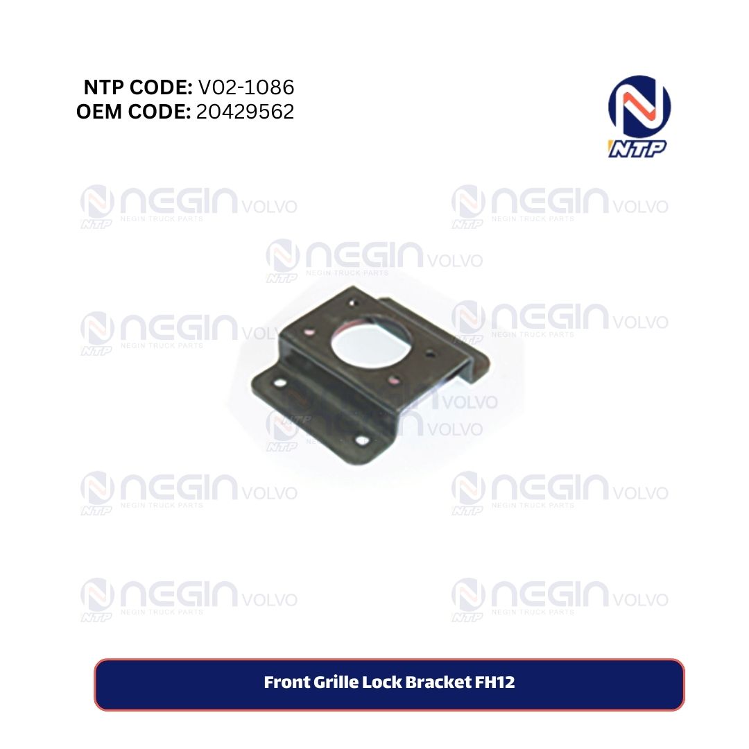 Front Grille Lock Bracket FH12 Front Grille Lock Bracket FH12