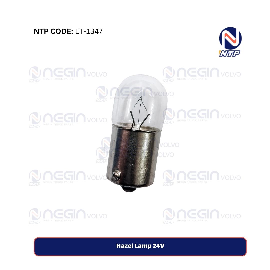 Hazel Lamp 24V Hazel Lamp 24V