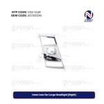 Inner Lens for Large Headlight (Right)