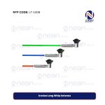 Iranian Long Whip Antenna