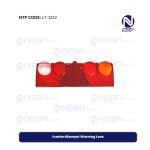 Iranian Mamoot Warning Lens