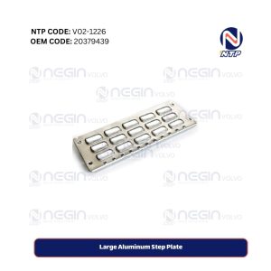 Large Aluminum Step Plate