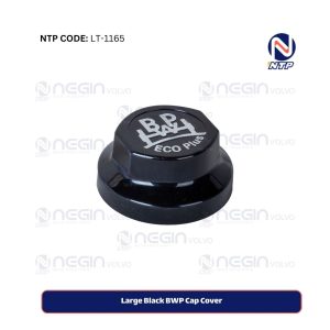 Large Black BWP Cap Cover