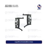 Large Mirror Bracket (Mirror Arm) L