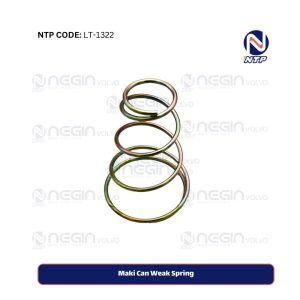 Maki Can Weak Spring