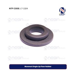 Mammut Single Lip Floor Rubber