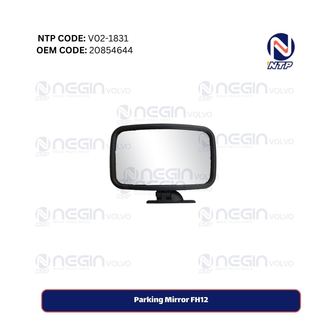 Parking Mirror FH12 Parking Mirror FH12