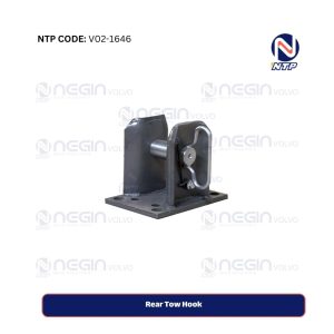 Rear Tow Hook