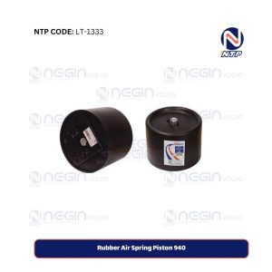 Rubber Air Spring Piston 940