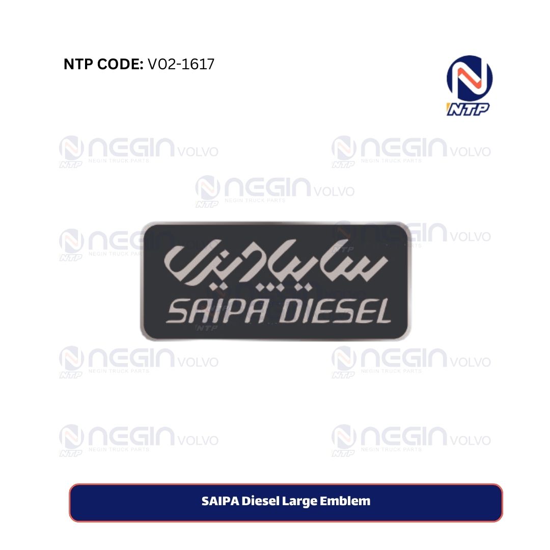 SAIPA Diesel Large Emblem SAIPA Diesel Large Emblem