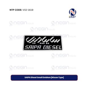 SAIPA Diesel Small Emblem (Nissan Type)