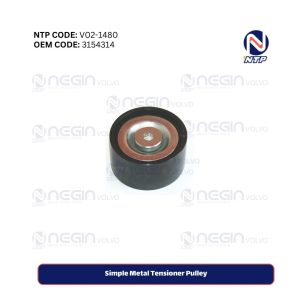 Simple Metal Tensioner Pulley