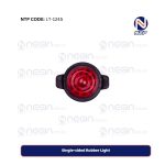 Single-sided Rubber Light