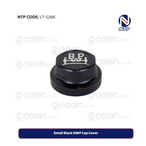 Small Black BWP Cap Cover