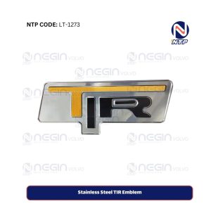 Stainless Steel TIR Emblem
