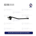 Sun Visor Mirror Bracket for High Roof Iranian Model