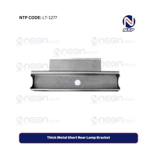 Thick Metal Short Rear Lamp Bracket
