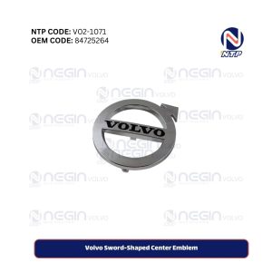 Volvo Sword-Shaped Center Emblem