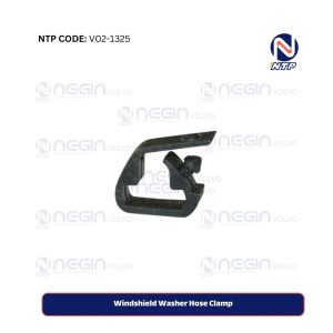 Windshield Washer Hose Clamp