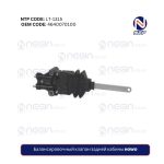 Балансировочный клапан задней кабины HOWO