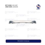 Ветровик на крышу