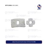 Двухсекционный хомут обтекателя FH